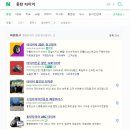 스피드메이트동탄 - 화성시 왕배산1길 16 | 스피드메이트동탄