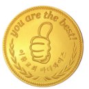 지난해 오늘 기록을 보면 이미지