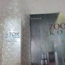 디자인톡스 이미지
