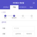 펫뱅크 이미지