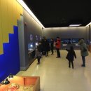 충주자연생태체험관(1층) 이미지