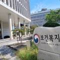 신텍스헬스케어 - 동구 반야월로24길 21 | 신텍스헬스케어