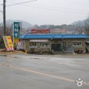 GR(무주군)-[단천로]-상-8 | [전라북도 무주군] 전북제사1970