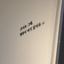 조이풀리 이미지