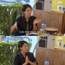 먹어빵 이미지