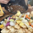 무지개계란 | 전현무계획에 나온 무지개 탕수육 맛집 포천 맛집 - 산둥 (솔직후기)