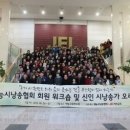 재능시낭송협회 시낭송 이미지