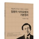해림 이미지