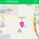 더데이헤어살롱