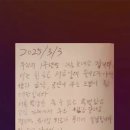 서촌주차장 이미지
