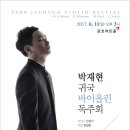 최마취통증의학과의원 이미지