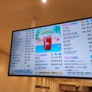 매머드익스프레스양산 이미지