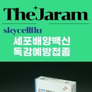 더자람연합의원 이미지