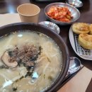 장춘칼국수