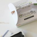 남도모시송편 이미지
