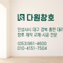부제리 네이버블로그