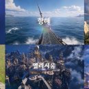 메타펫 주식회사 인벤