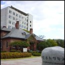 성공회대학교 문화대학원 이미지