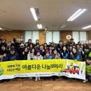 보따리 제주매일