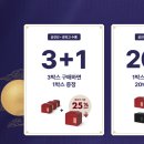 경희가족사랑한의원 이미지