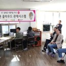 운학1리마을회관 이미지