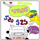 스페인어로 여행하기 이미지