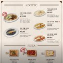 코지하우스정관점 이미지