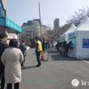동해시-40 이미지