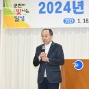 미진경로당 이미지