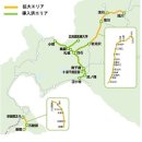 [JR홋카이도] 2024년 3월 Kitaca 에리어 확대, 삿포로-아사히카와 티켓리스 특급권 도입 이미지