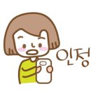 허스타일 이미지