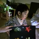 그림자 체험놀이 이미지