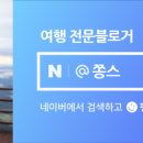 신선동-10 이미지