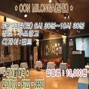 루쓰23 이미지