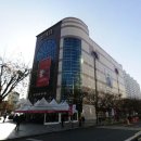 롯데백화점 이미지