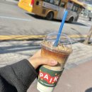 빽다방 오리역점
