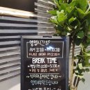 사은정 | 광교 상현역 맛집 용인 수지 소고기 맛집 사은정