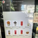 커피니여의도순복음성동교회점