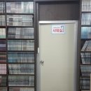 24시만화방 이미지