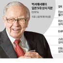 주주상사 이미지