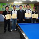 시민 당구클럽 이미지