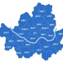서울맛집 이미지