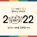 할머니가래떡볶이 미사호수공원점 | 미사 떡볶이 맛집, 할머니 가래 떡볶이 미사 호수 공원점