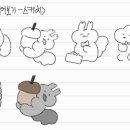 몽솔
