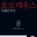 유토피아작은도서관 이미지