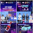 위커머스