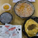 스쿨푸드 딜리버리 해운대점 이미지