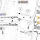 불광천변(신응교) 이미지