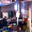 역전다방 이미지