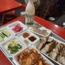 대인홍어 이미지